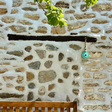 Вилла Atelies Stone House